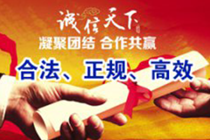 信用卡欠款80万不还，会面临牢狱之灾吗？